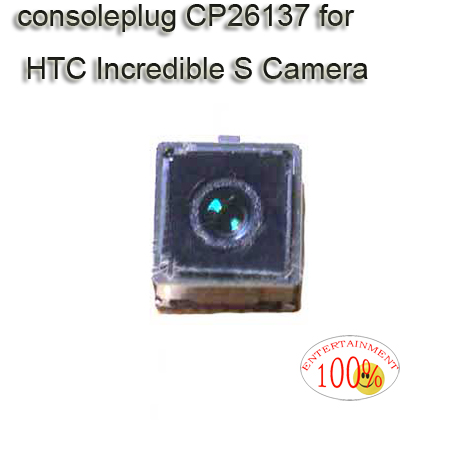 HTC Incredible S Camera